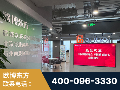 兴城-企业展示图