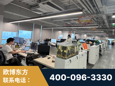 兴城-企业展示图